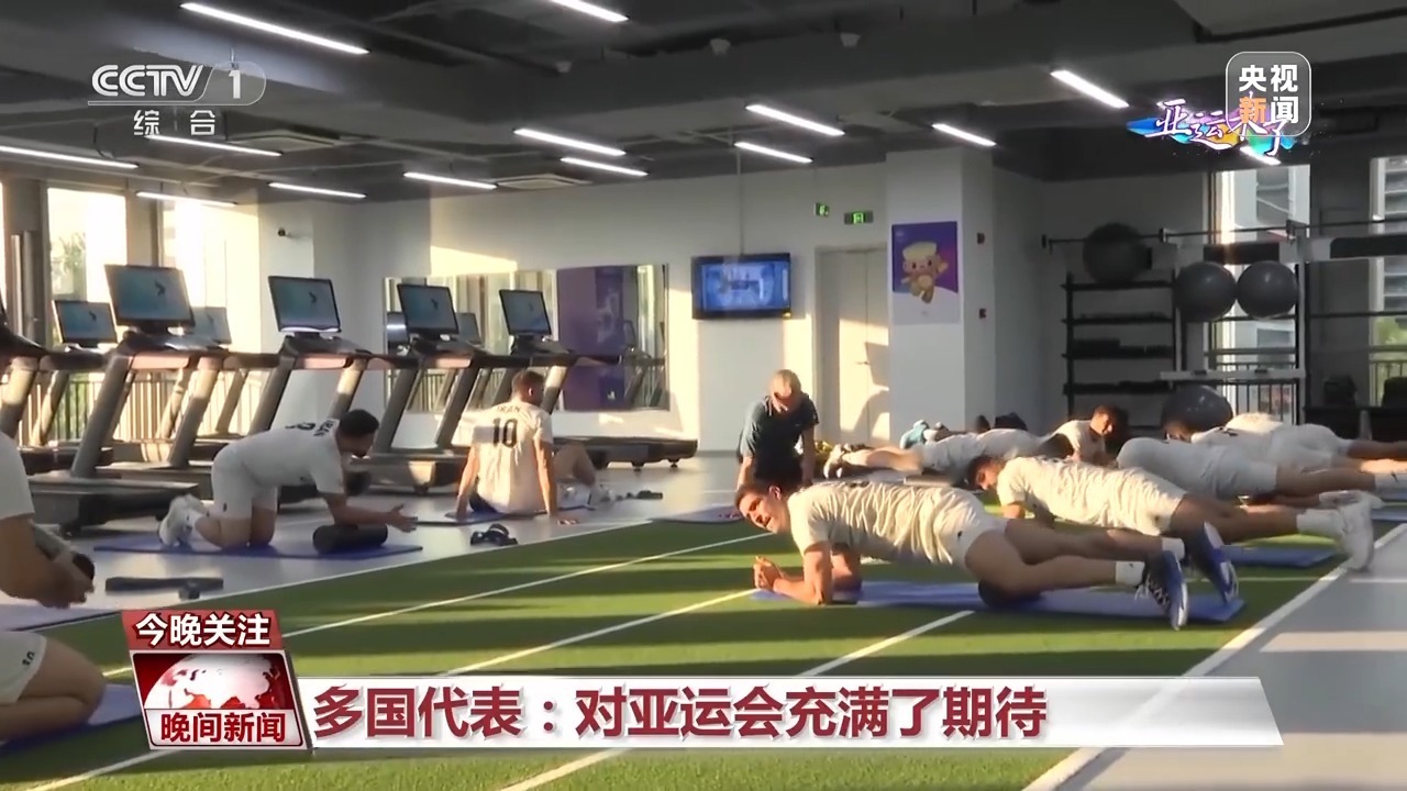 红普京平台